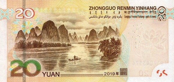 cny_20_2019_o.jpg
