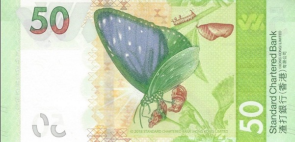 hkd_scb_50_2018_o.jpg